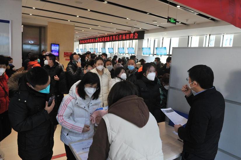 北京平谷招聘最新信息网——连接企业与人才的桥梁