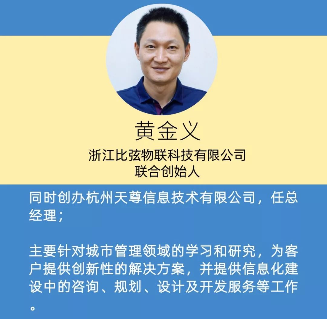 关于二参人员最新政策的深度解读