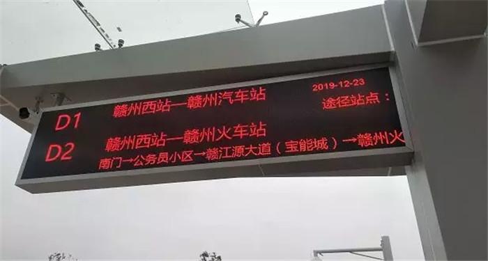 赣州西站最新消息，进展、特色与未来展望