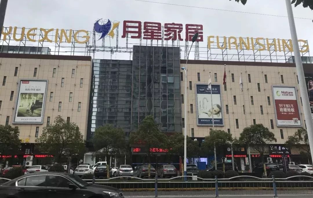 亿丰商城最新动态，揭开未来繁荣的序幕