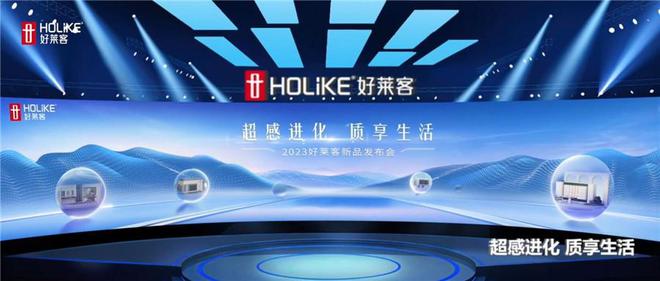 谭志森最新产品示范，引领科技与生活的融合创新