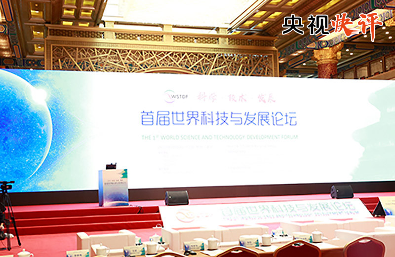 和帮生物最新消息，引领生命科学迈向新的里程碑