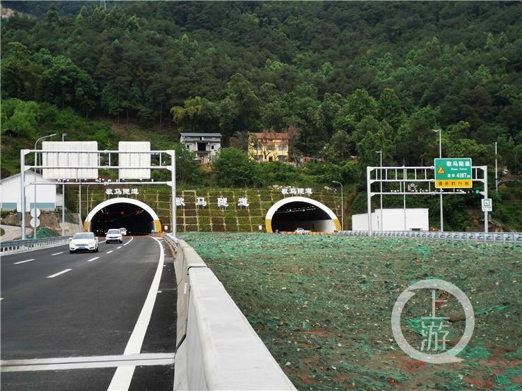歇马隧道最新消息深度解析