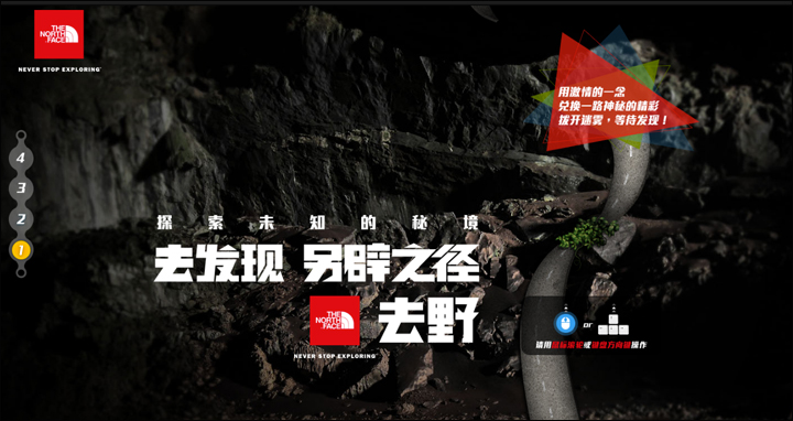 俺去耶最新地址——探索未知的新领地