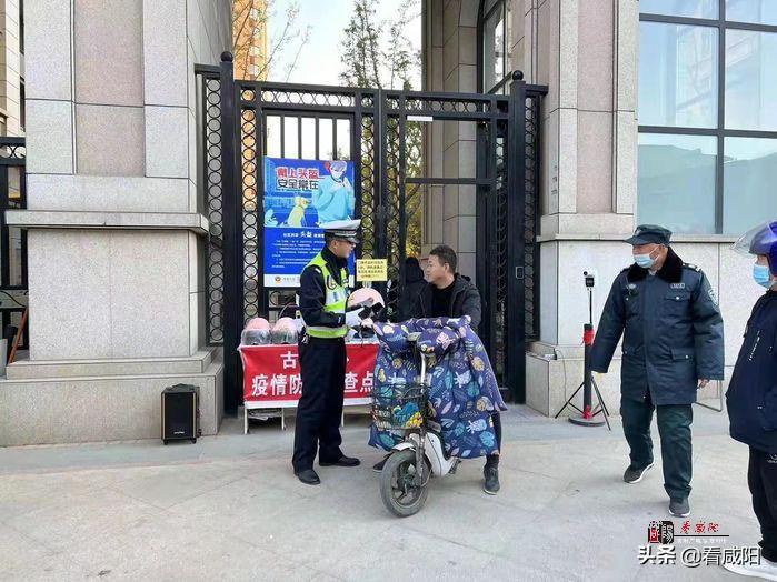 咸阳阳光尚苑的最新动态，揭开未来的居住新篇章