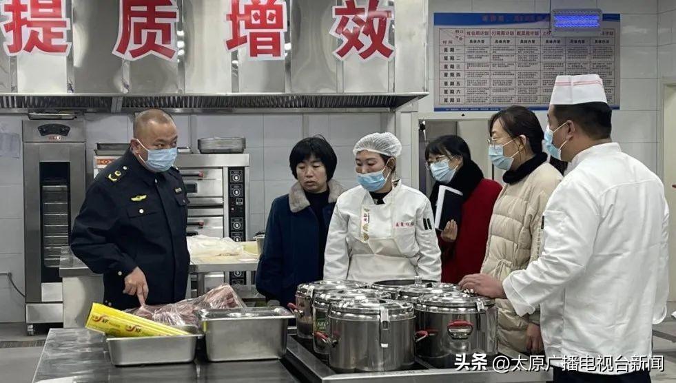 太原市最新小饭桌招聘启事
