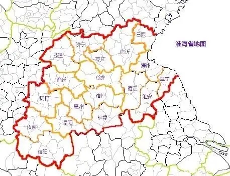 淮海省规划最新消息