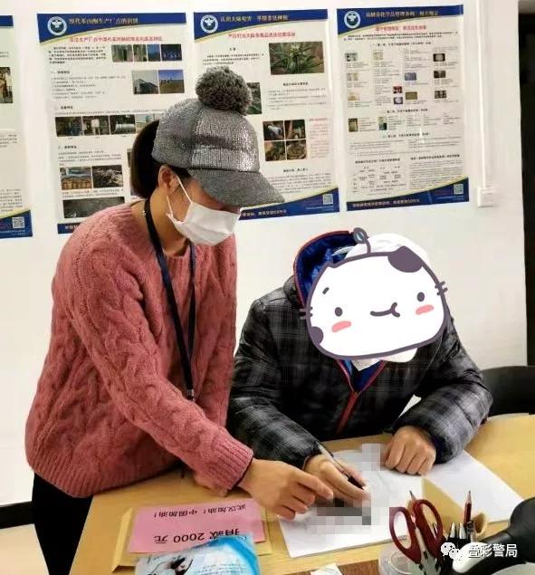 哈市群力最新招聘信息概览