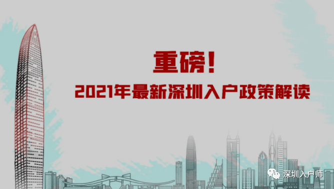 上海光明地产最新消息全面解读