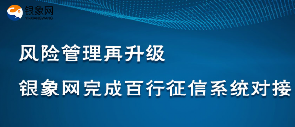 洋钱罐2024最新消息，未来金融科技的崭新篇章