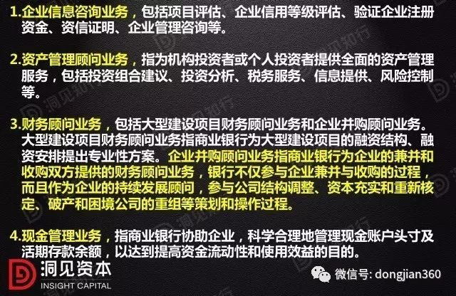 揭秘494949开奖历史记录与最新开奖信息——精选资料解析大全