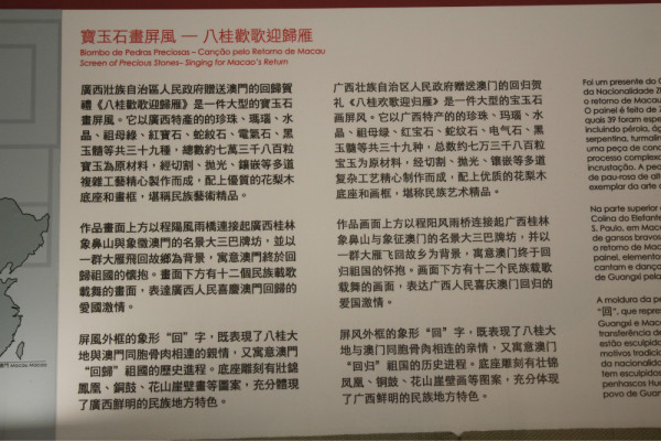 学习计划 第289页