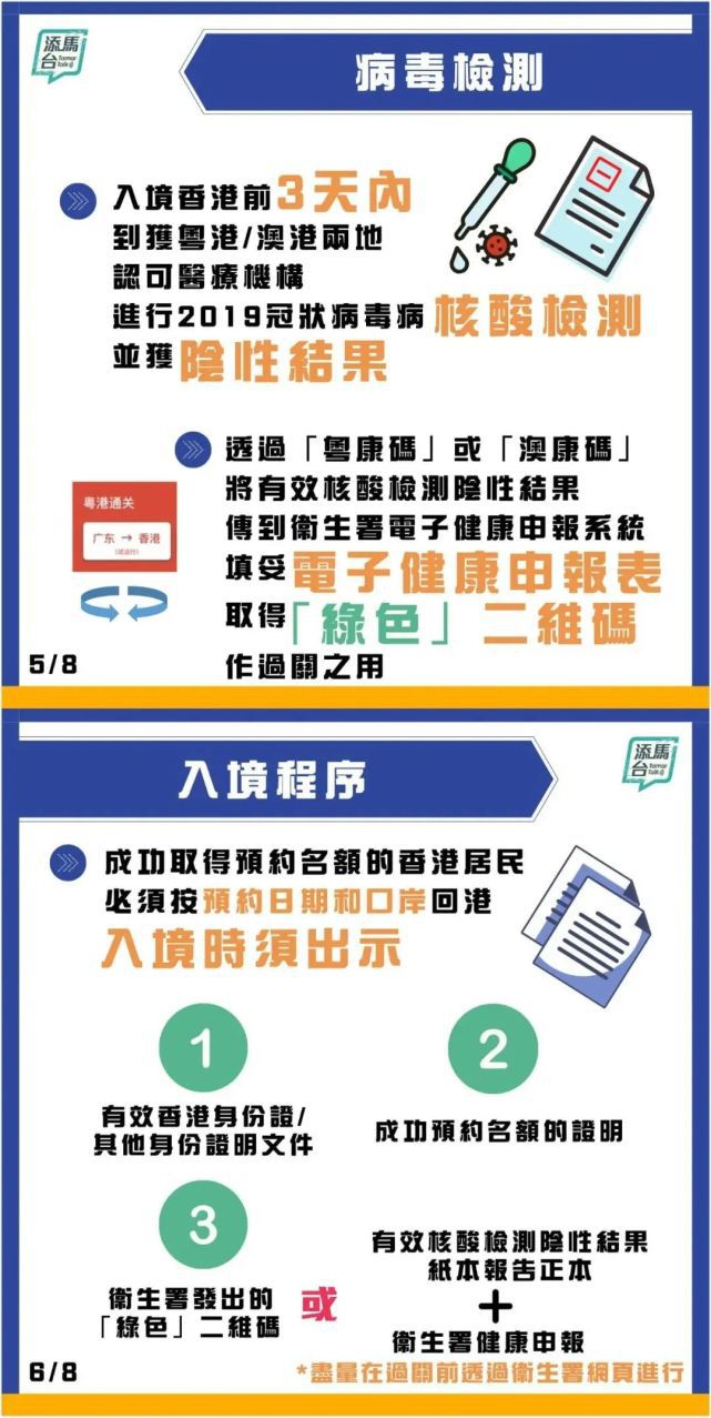 新澳门必中三个号码精选资料解析大全