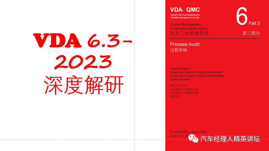 澳冂凤凰资料大全与精选资料解析大全深度解读