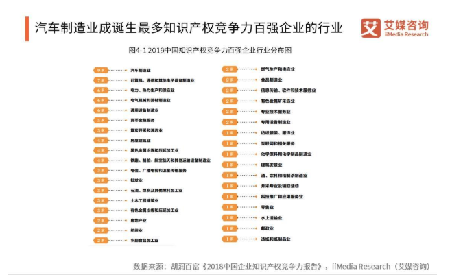 探索未来知识宝库——2024年正版资料免费大全最新版本的亮点优势与精选资料解析大全