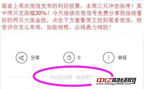 新奥天天精准资料大全与精选资料解析大全深度解析