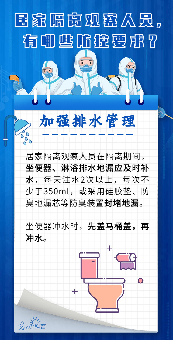 四肖中特期期准四肖期期准精选资料解析大全