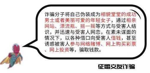 澳门管家婆三肖精选资料解析大全，揭秘未来的预测与策略（2024年版）