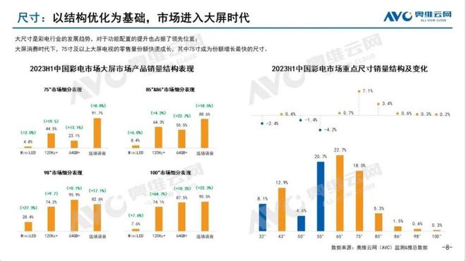 澳门一码一码精选资料解析大全，探索准确性的深度与广度