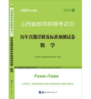 关于4949正版资料大全与精选资料解析的综合指南