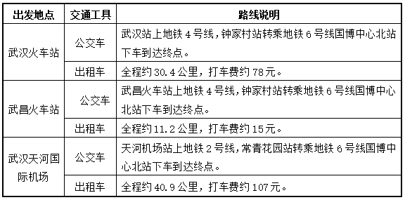 7777788888精准玄机与精选资料解析大全