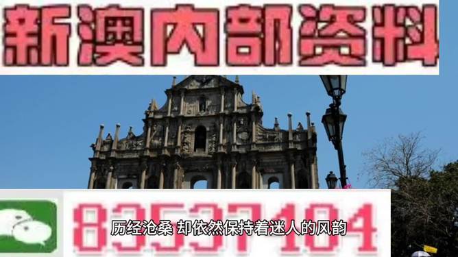 学习进度 第287页