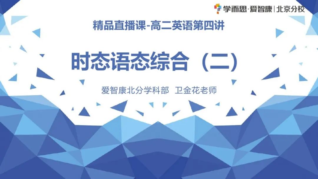 揭秘新奥精准资料免费大全 078期，精选资料解析指南