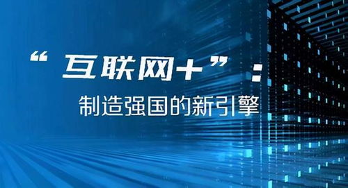 澳门今晚开奖结果的优势与精选资料解析大全