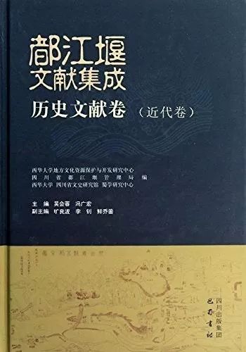 新奥奖近十五期历史记录与精选资料解析大全