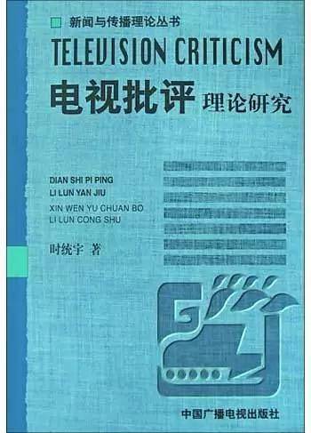 香港正版资料免费大全铁与精选资料解析大全的综合研究