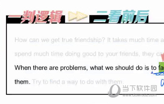 澳门精准三肖三期内必开信息及精选资料解析大全——警惕背后的违法犯罪风险