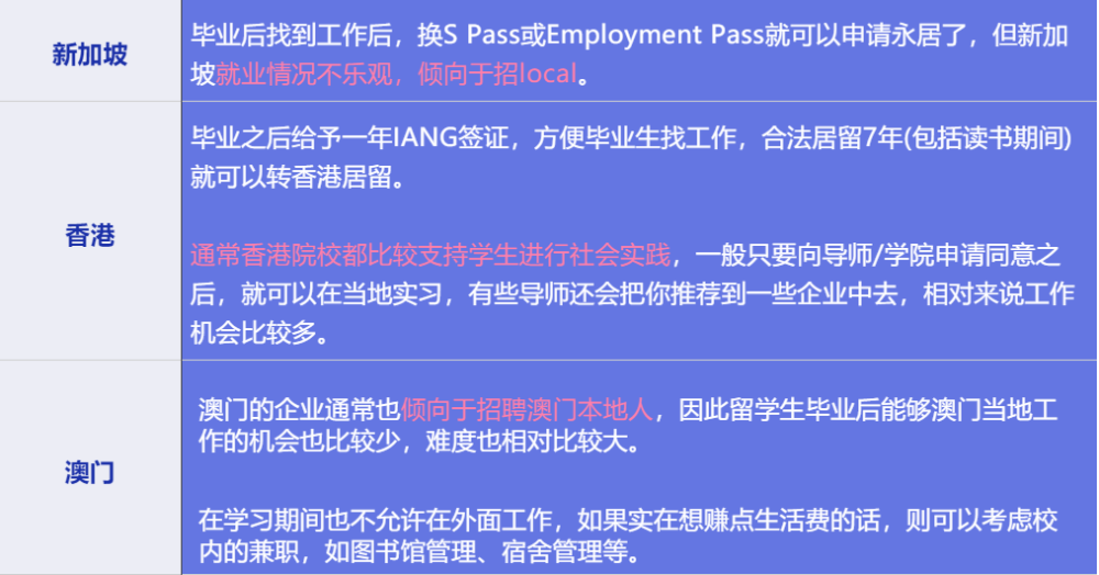 澳门今晚开奖资料精选解析大全（XXXX年XX月XX日更新）