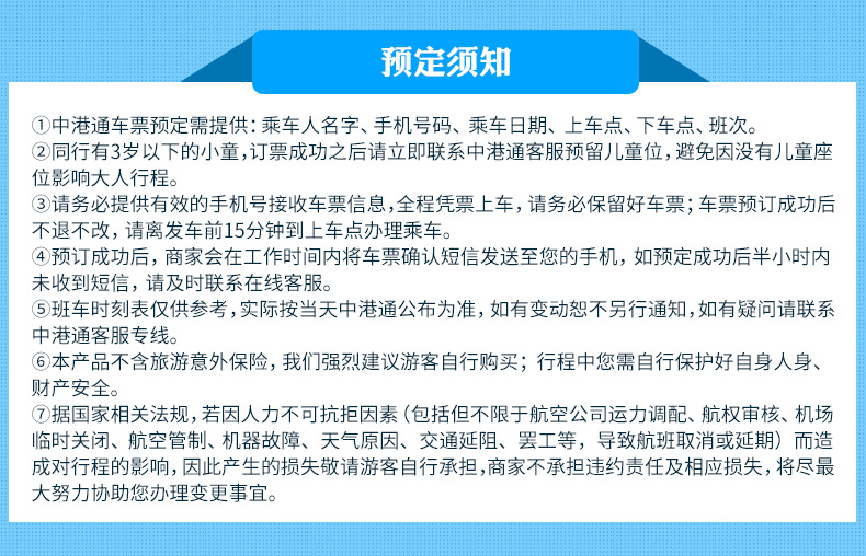 新澳门资料免费长期公开与精选资料解析大全