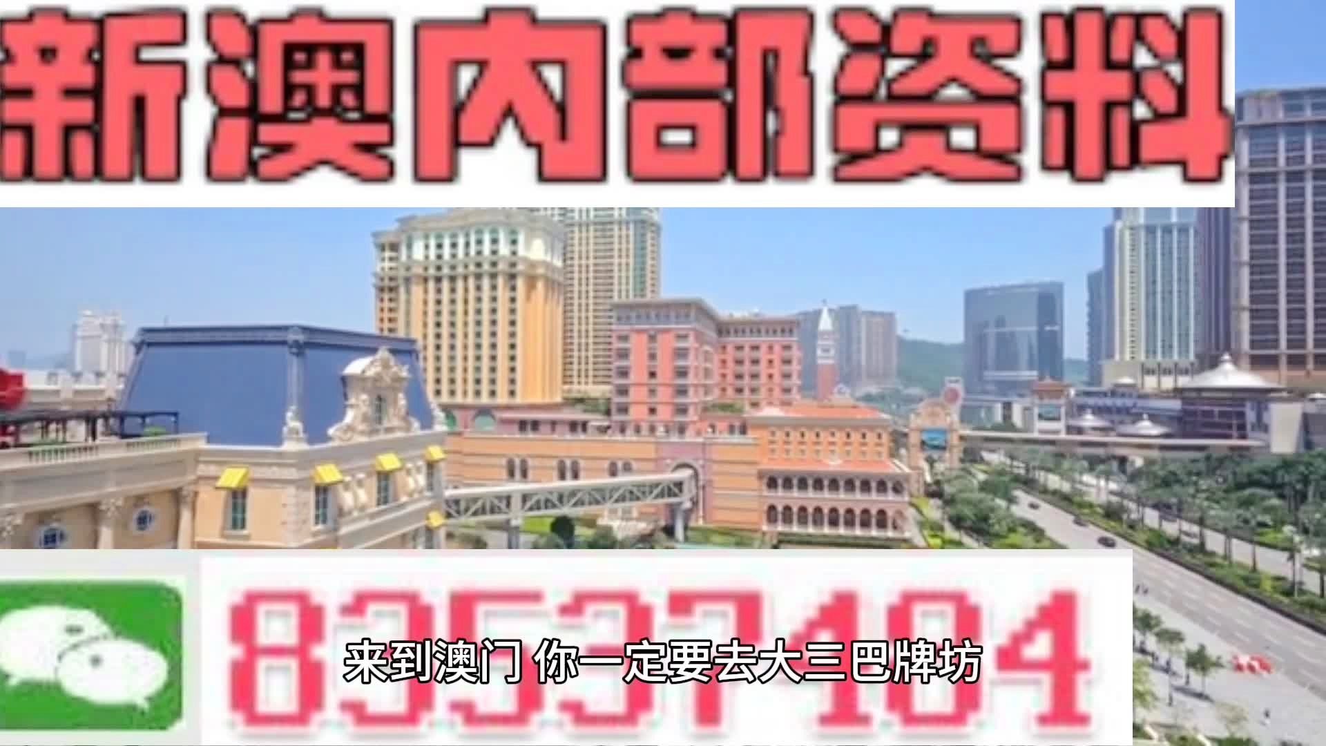 学习计划 第252页