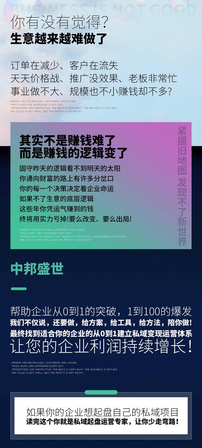 澳门精选资料解析大全，探索2024年免费资料的奥秘