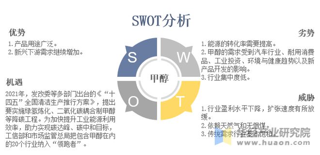 揭秘新奥梅特，2024年免费资料大全与精选资料解析大全深度解析