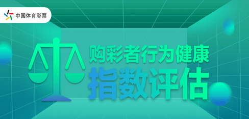 关于港澳彩app下载官网及精选资料解析的探讨——警惕潜在风险，远离非法赌博