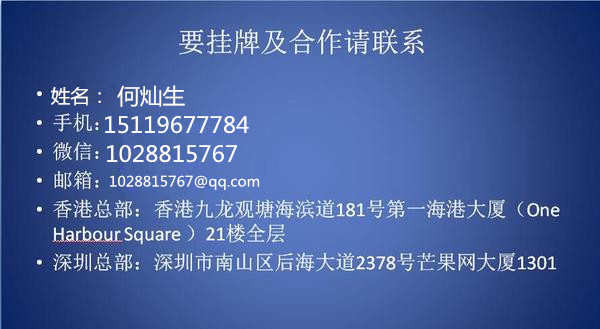 学习进度 第258页