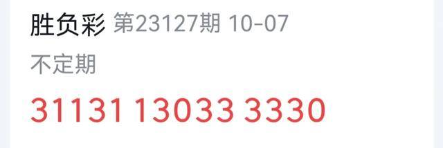 精选资料解析大全，探索7777788888精准新传真最新版本