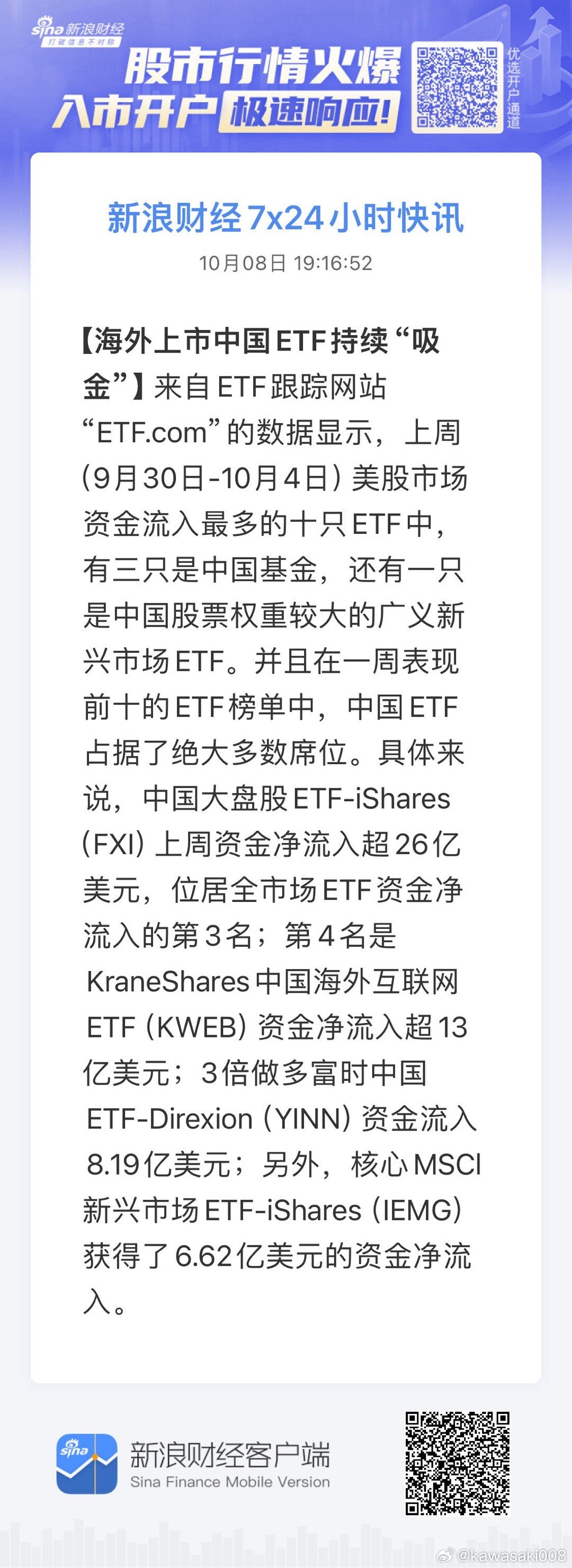 关于59ccc最新地址的文章