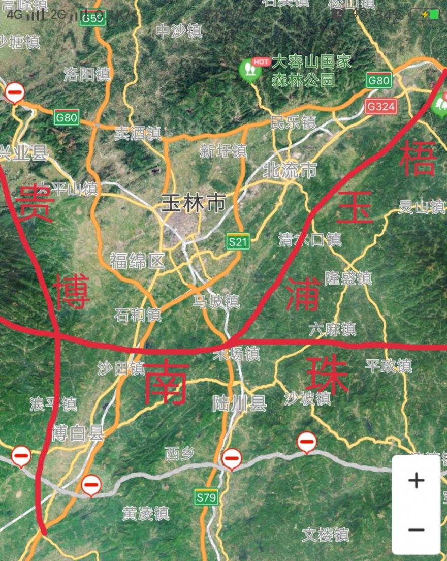 南珠高速公路走向最新信息概述