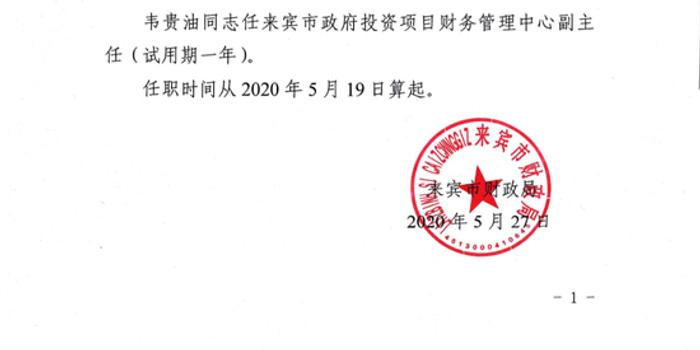 学习计划 第230页