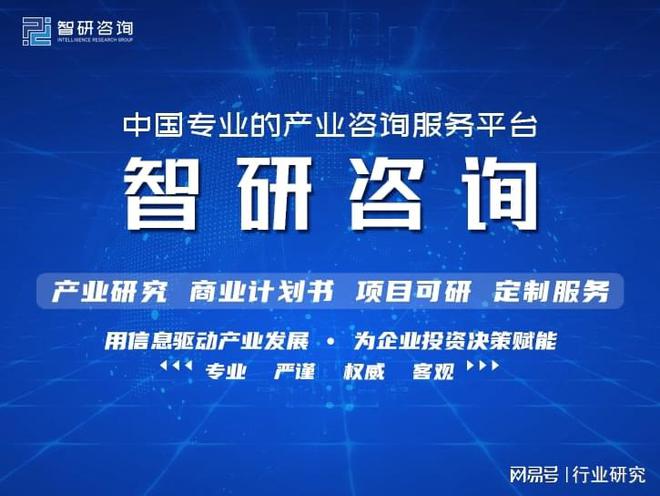 武安建材市场最新招工信息及其行业趋势分析