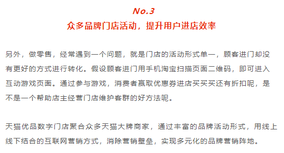 象山丹城最新工厂招工启事，机遇与挑战并存