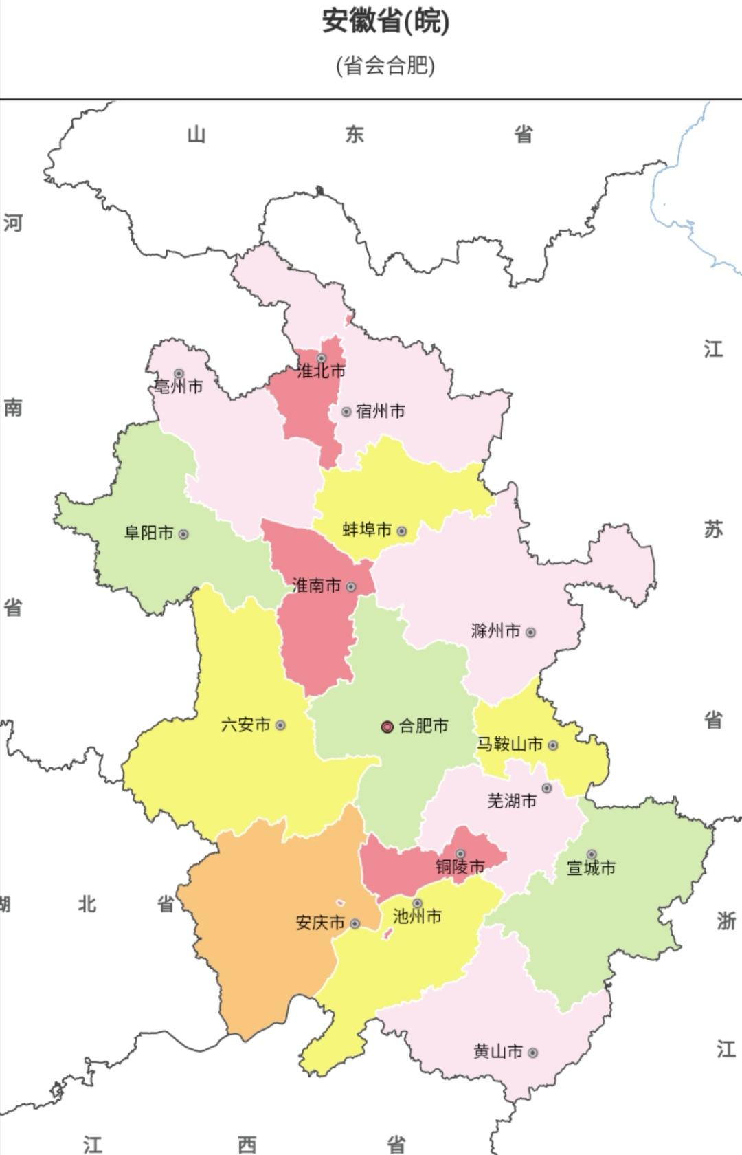 池州行政区划调整最新消息