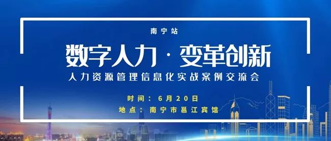 长清最新招聘信息网——连接企业与人才的桥梁