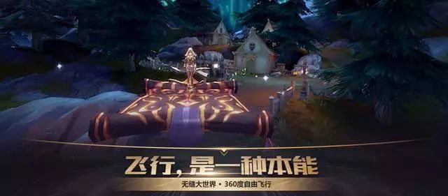 最新3D魔幻手游，探索奇幻世界的无尽魅力