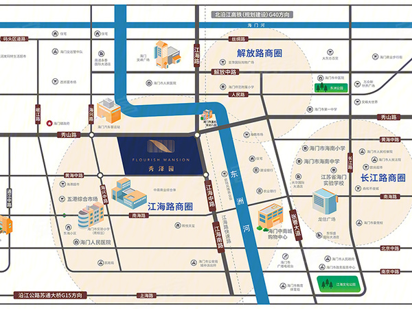 新港名泽园最新房价动态分析