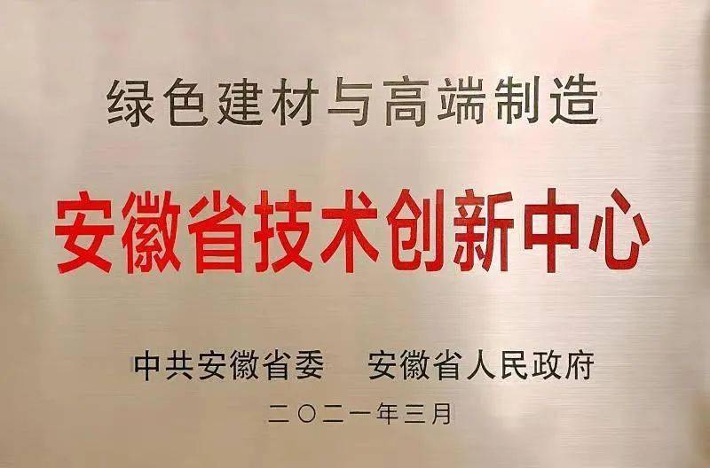 弥勒吉成公司最新招聘启事