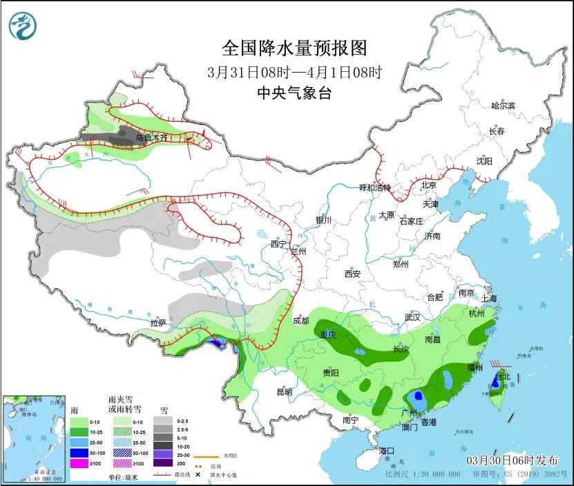 最新温州天气预报30天